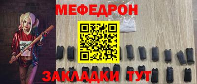 индика Гусев