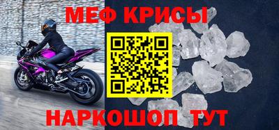 гидра Гусиноозёрск