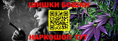 ПСИЛОЦИБИНОВЫЕ ГРИБЫ Гусь-Хрустальный