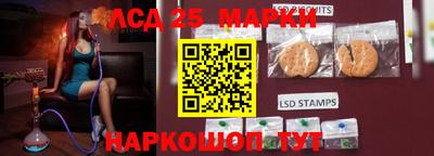 ПСИЛОЦИБИНОВЫЕ ГРИБЫ Гусь-Хрустальный
