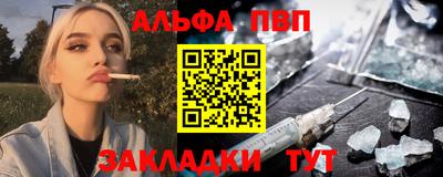 индика Гусев