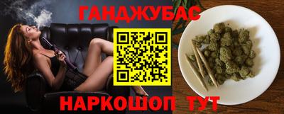 ПСИЛОЦИБИНОВЫЕ ГРИБЫ Гусь-Хрустальный