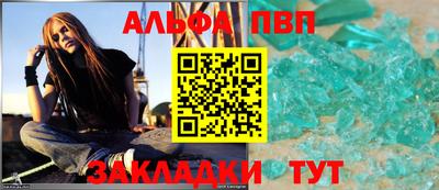 ПСИЛОЦИБИНОВЫЕ ГРИБЫ Гусь-Хрустальный