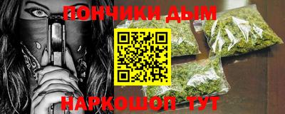 гидра Гусиноозёрск