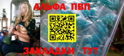 ПСИЛОЦИБИНОВЫЕ ГРИБЫ Гусь-Хрустальный