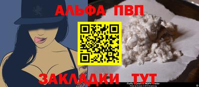 гидра Гусиноозёрск