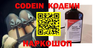 ПСИЛОЦИБИНОВЫЕ ГРИБЫ Гусь-Хрустальный