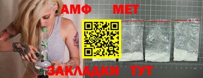 индика Гусев