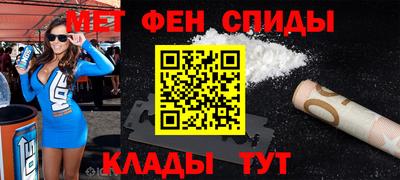 ПСИЛОЦИБИНОВЫЕ ГРИБЫ Гусь-Хрустальный