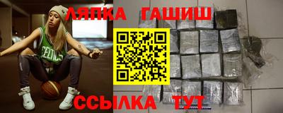 ПСИЛОЦИБИНОВЫЕ ГРИБЫ Гусь-Хрустальный