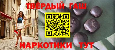 ПСИЛОЦИБИНОВЫЕ ГРИБЫ Гусь-Хрустальный