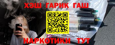 индика Гусев