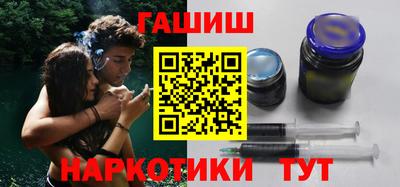 ПСИЛОЦИБИНОВЫЕ ГРИБЫ Гусь-Хрустальный