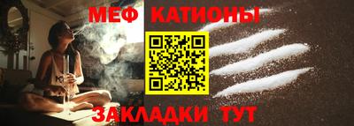 гидра Гусиноозёрск