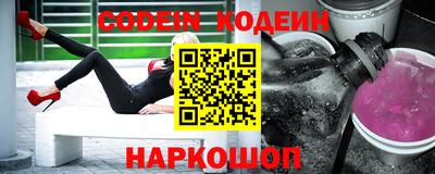 гидра Гусиноозёрск