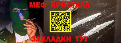 индика Гусев