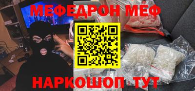 индика Гусев
