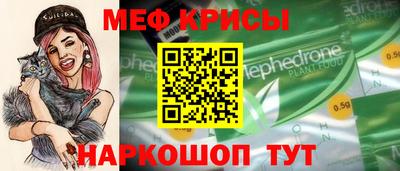 гидра Гусиноозёрск